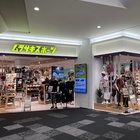 ムラサキスポーツイオンモール高知店 プロフィール