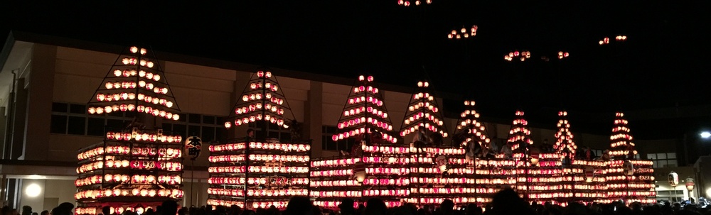 ふくポケまつかわ カバー