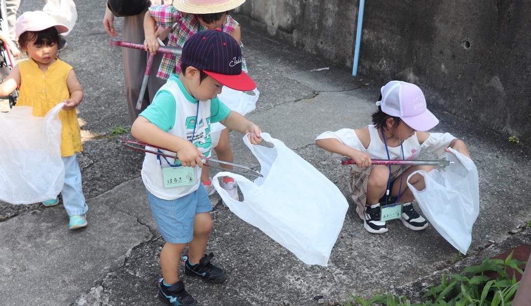 ビーチクリーン加太天理IN加太つつじが丘公園 レポート