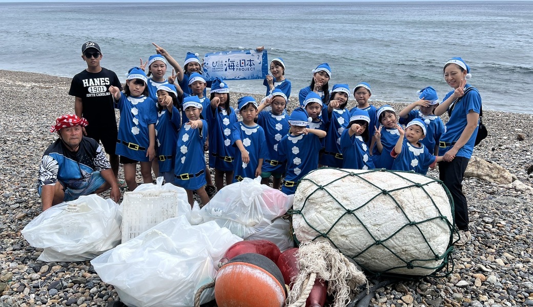 ビーチクリーン作戦！仁太丸withさくら園六甲道保育園2025 レポート