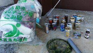 池間島一周道路のゴミ拾い アイキャッチ