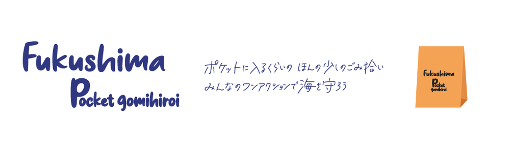 suitengunomamorigami カバー