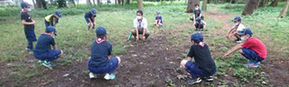 ボーイスカウト練馬5団カブ隊 カバー