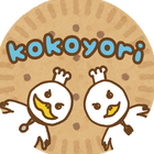 kokoyori プロフィール