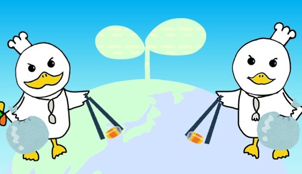 みんなでボランティア　ゴミひろい アイキャッチ