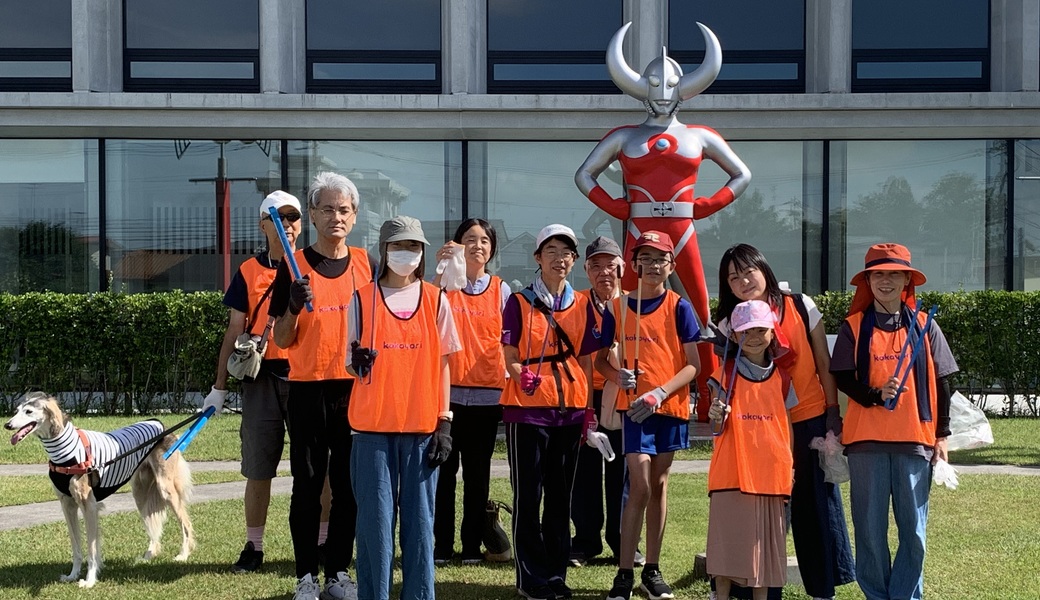 みんなでボランティア！kokoyoriゴミ拾い レポート