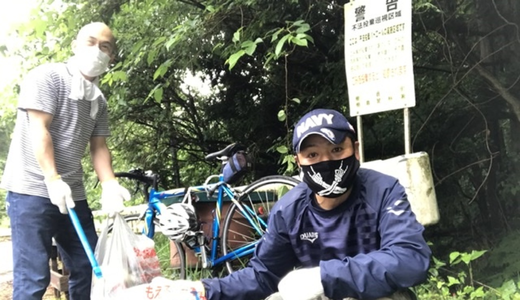 朝のウォーキングでゴミ拾い レポート