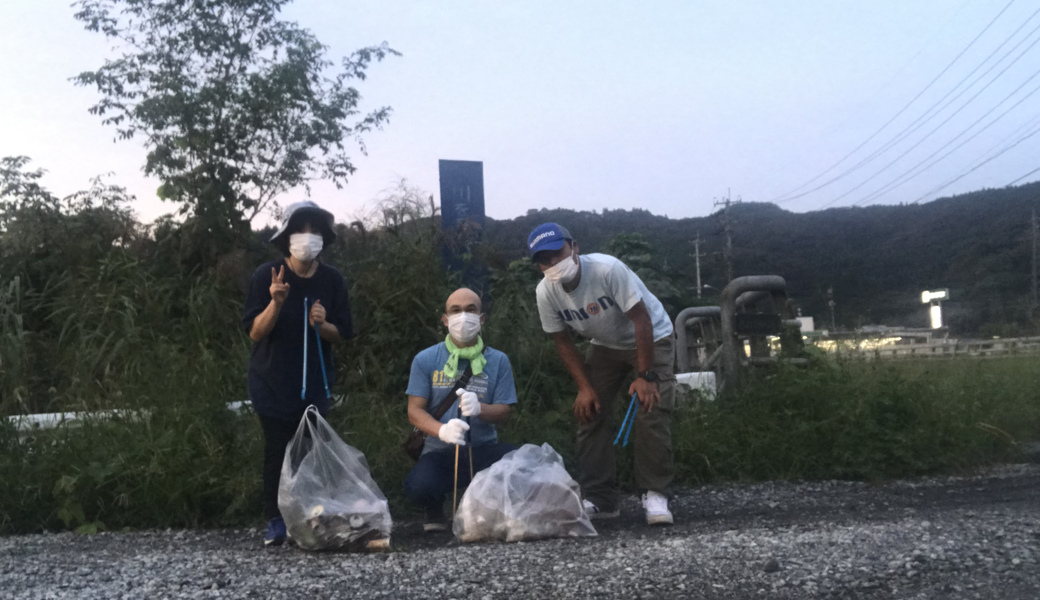 サイクリングロードでゴミ拾い レポート