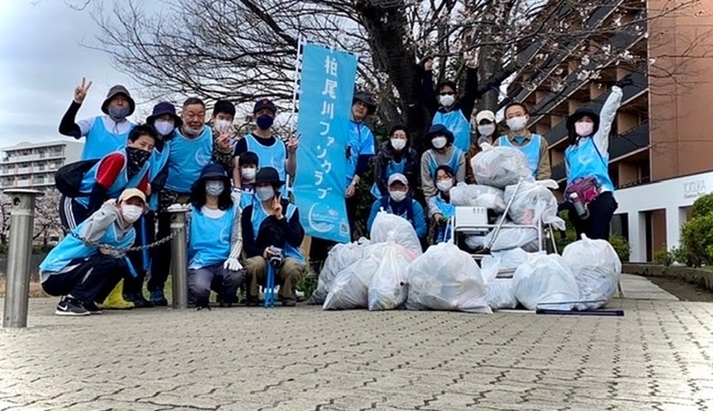 第23回柏尾川ファンクラブ美化活動 アイキャッチ