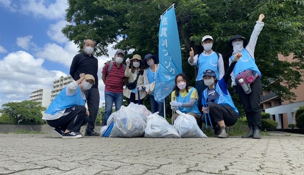 第27回柏尾川ファンクラブ美化活動 アイキャッチ