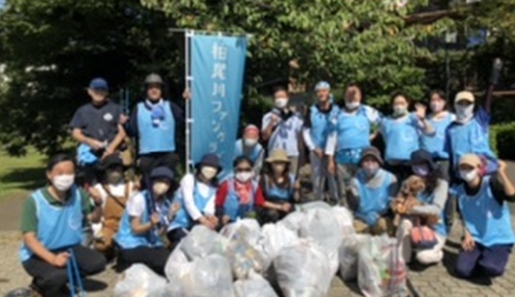 第35回柏尾川ファンクラブ美化活動 アイキャッチ
