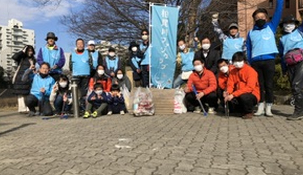 第44回柏尾川ファンクラブ美化活動 アイキャッチ