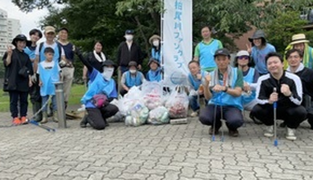 第54回柏尾川ファンクラブ美化活動 アイキャッチ