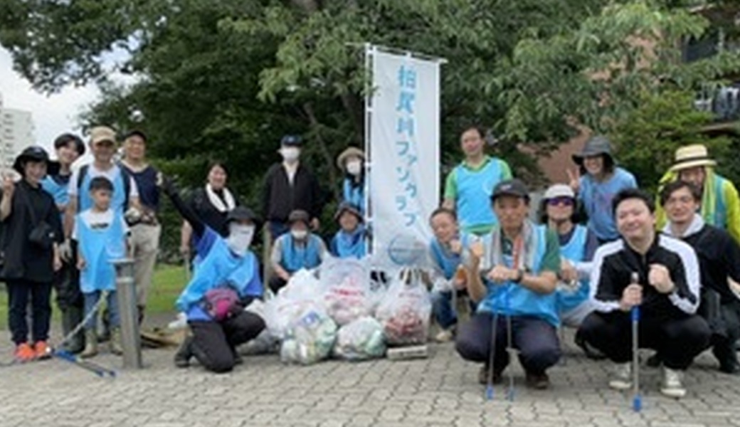 第55回柏尾川ファンクラブ美化活動 アイキャッチ