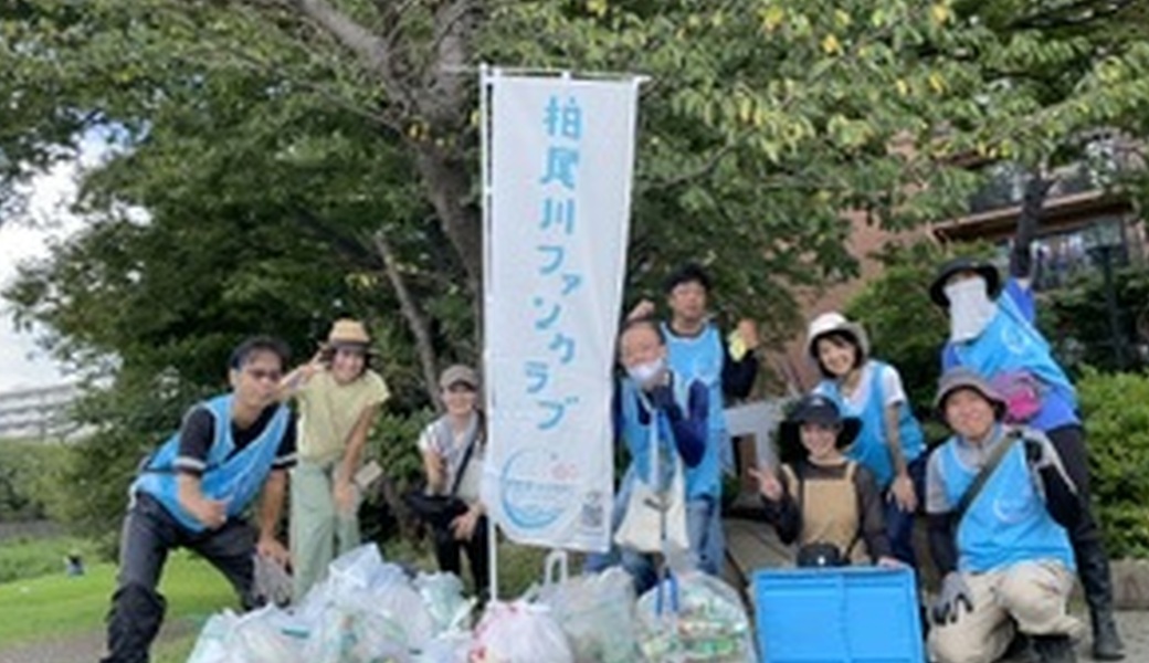 第57回柏尾川ファンクラブ美化活動 アイキャッチ