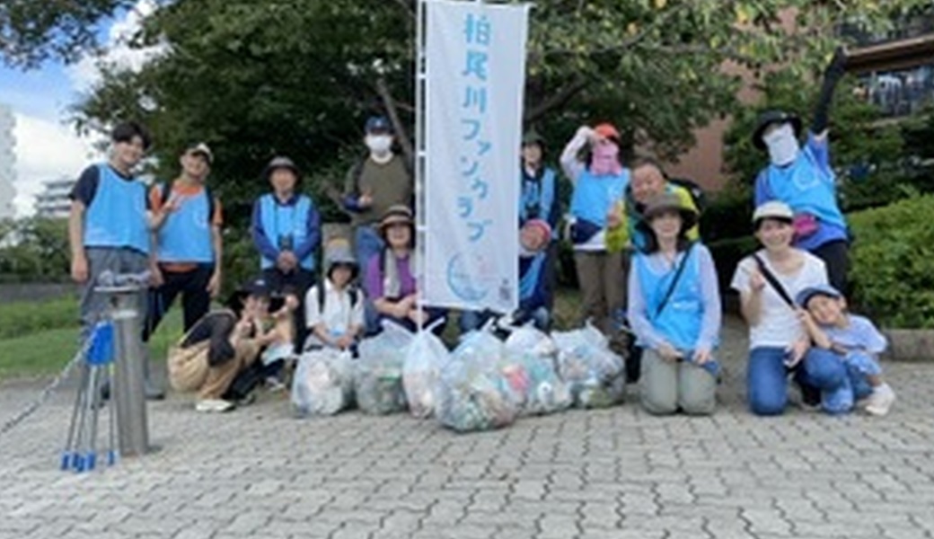 第58回柏尾川ファンクラブ美化活動 アイキャッチ