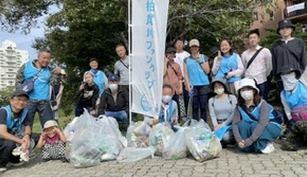第59回柏尾川ファンクラブ美化活動 アイキャッチ