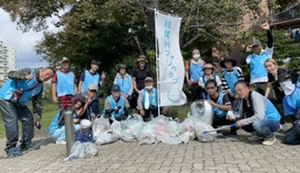 第60回柏尾川ファンクラブ美化活動 アイキャッチ