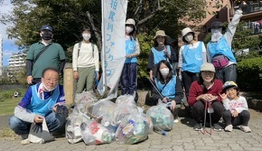 第61回柏尾川ファンクラブ美化活動 アイキャッチ