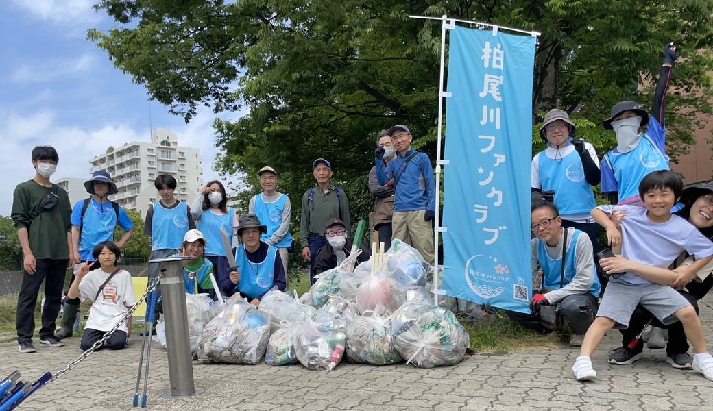 第111回柏尾川ファンクラブ美化活動 アイキャッチ