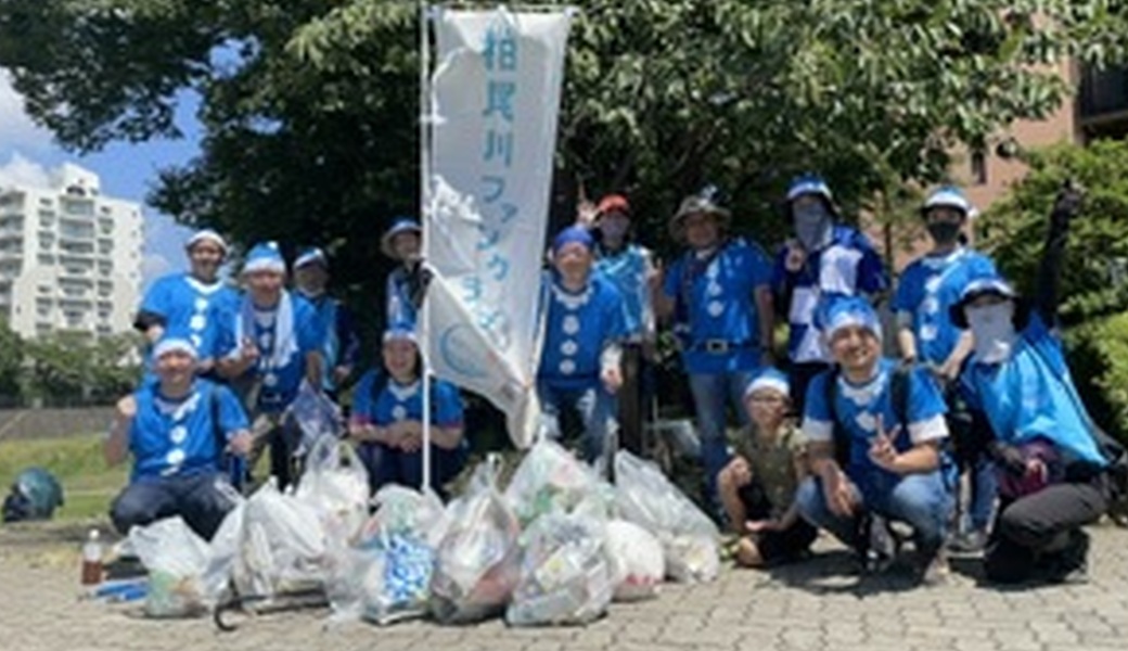 第53回柏尾川ファンクラブ美化活動ブルーサンタ2023 レポート