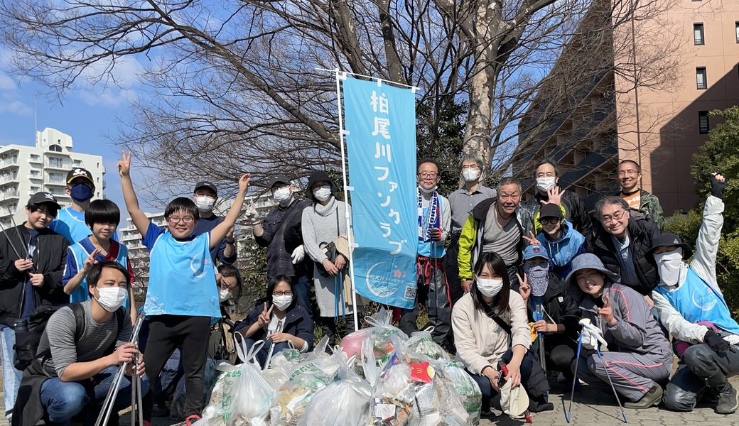 第92回柏尾川ファンクラブ美化活動 レポート