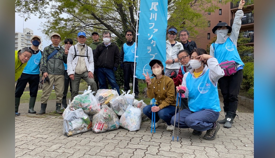 第94回柏尾川ファンクラブ美化活動 レポート