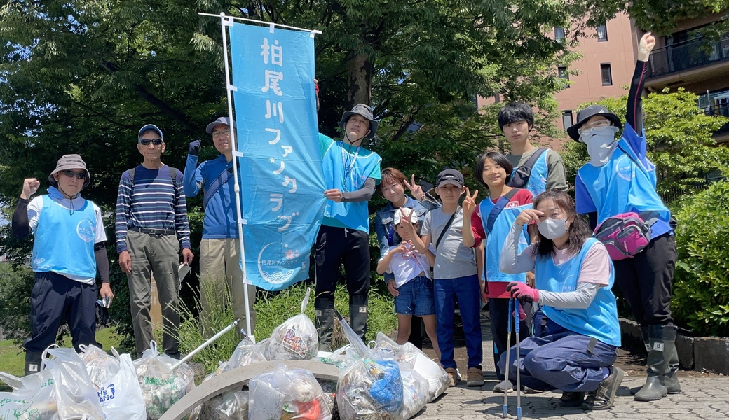 第98回柏尾川ファンクラブ美化活動 レポート