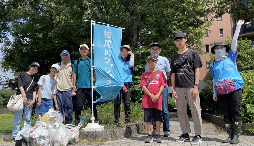 第101回柏尾川ファンクラブ美化活動BLUE SANTA 2025 レポート