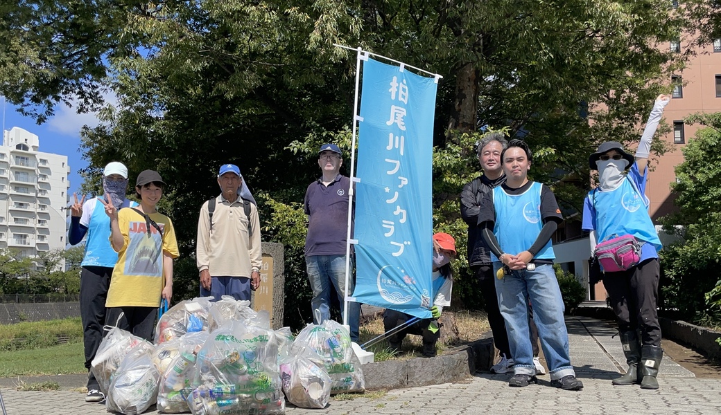 第104回柏尾川ファンクラブ美化活動 レポート