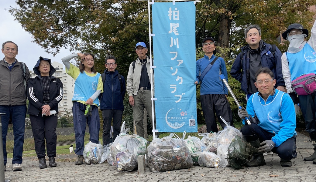 第108回柏尾川ファンクラブ美化活動 レポート