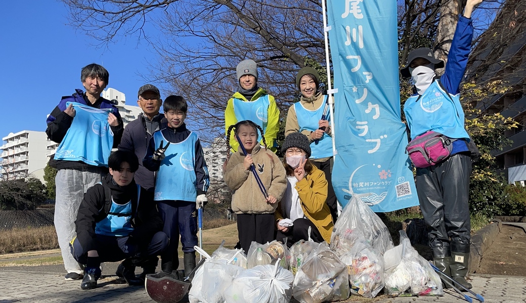 第111回柏尾川ファンクラブ美化活動 レポート