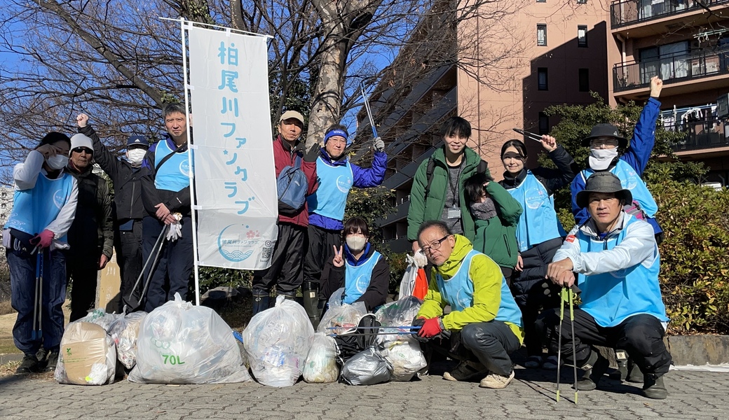 第112回柏尾川ファンクラブ美化活動 レポート