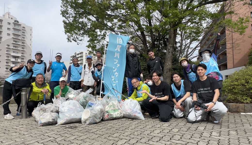 第118回柏尾川ファンクラブ美化活動 レポート