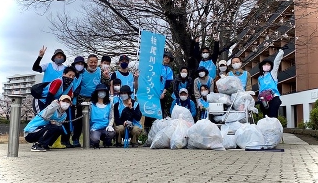 第22回柏尾川ファンクラブ美化活動 レポート