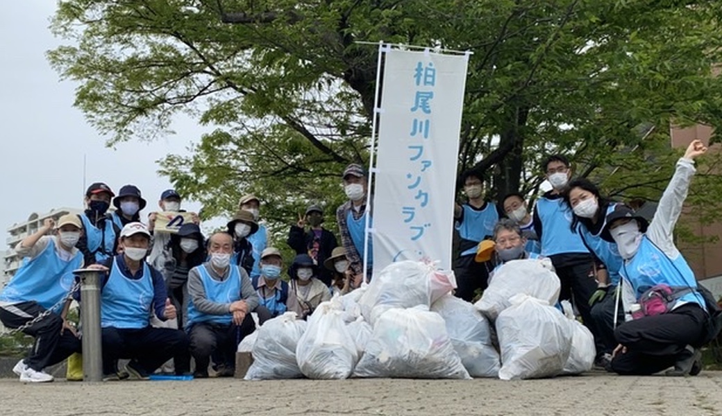 第24回柏尾川ファンクラブ美化活動 レポート