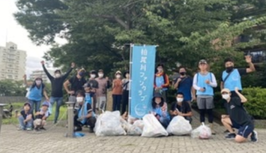 第31回柏尾川ファンクラブ美化活動 レポート