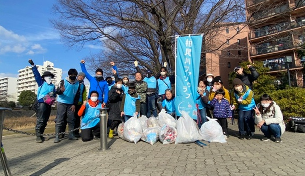 第41回柏尾川ファンクラブ美化活動 レポート