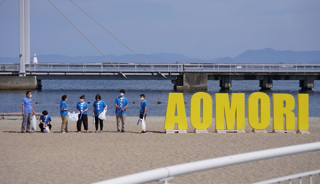 青森開港400年_アオモリごみ拾い隊 アイキャッチ