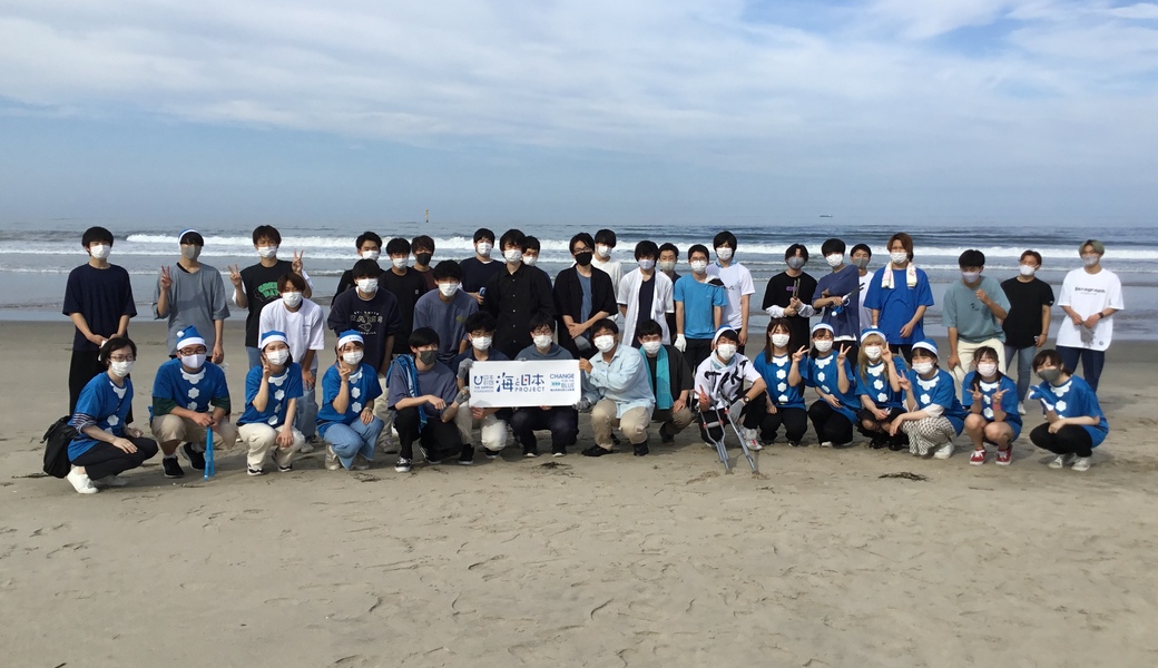 ふくポケ・海岸ゴミ拾い レポート