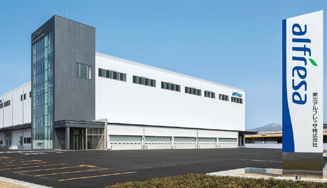 東北アルフレッサ　郡山物流センター周辺ゴミ拾い アイキャッチ