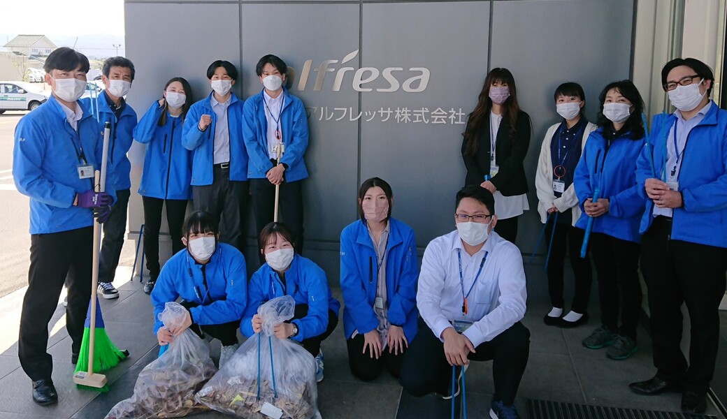 東北アルフレッサ郡山物流センター周辺ゴミ拾い レポート