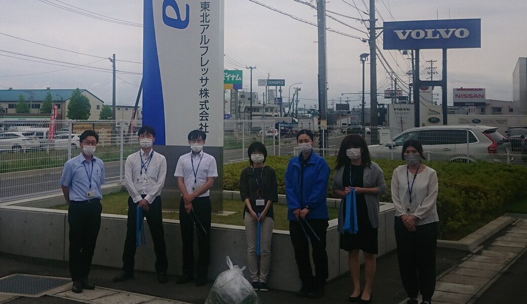 東北アルフレッサ郡山物流センター周辺ゴミ拾い レポート