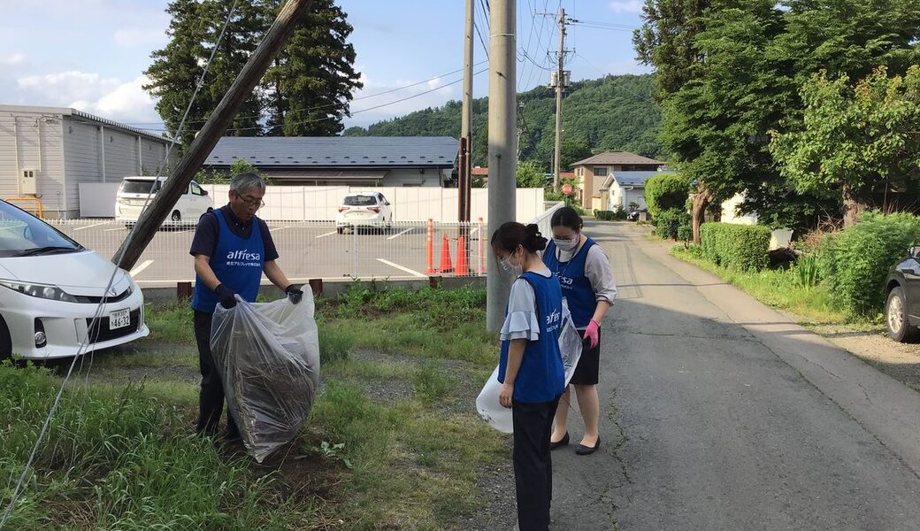 東北アルフレッサ二戸支店周辺ゴミ拾い レポート
