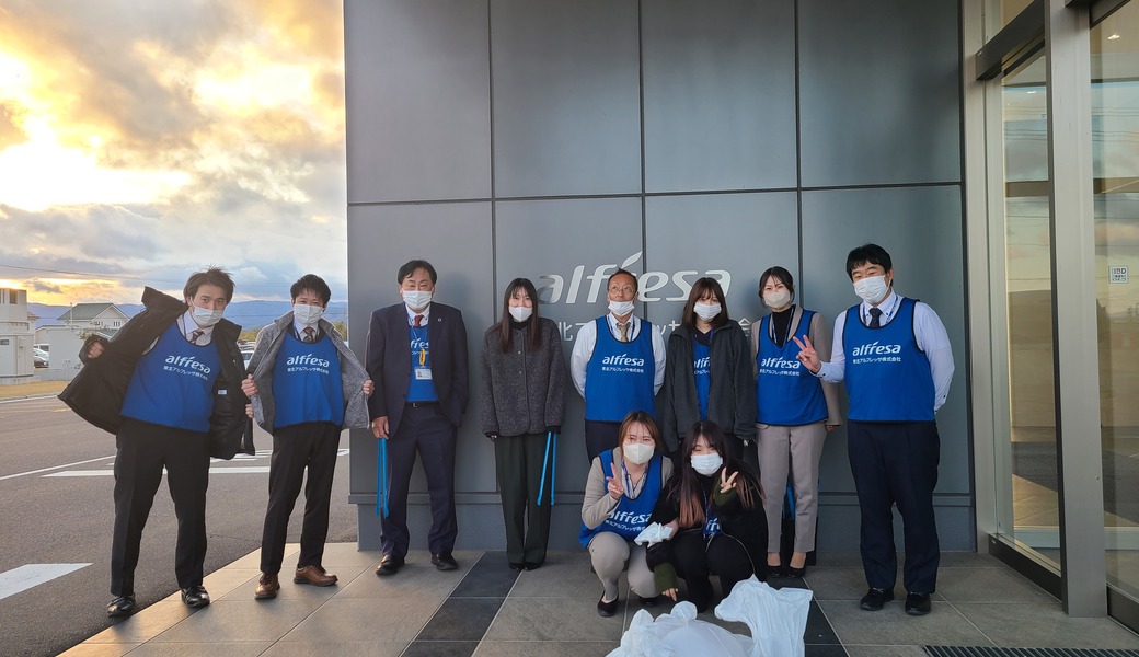 東北アルフレッサ郡山支店周辺ゴミ拾い レポート