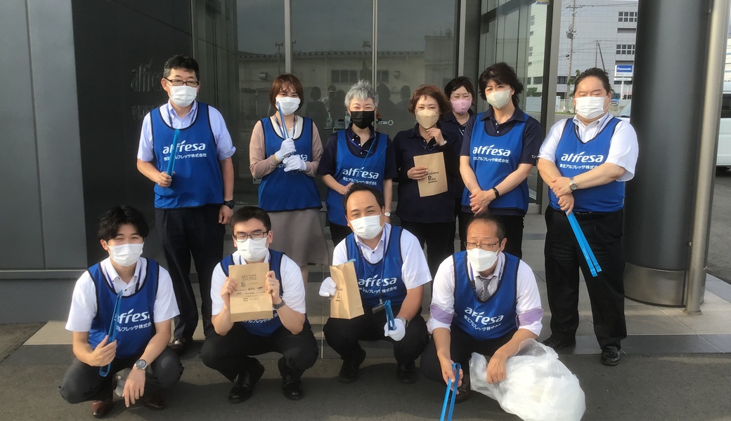 東北アルフレッサ郡山支店周辺ゴミ拾い レポート