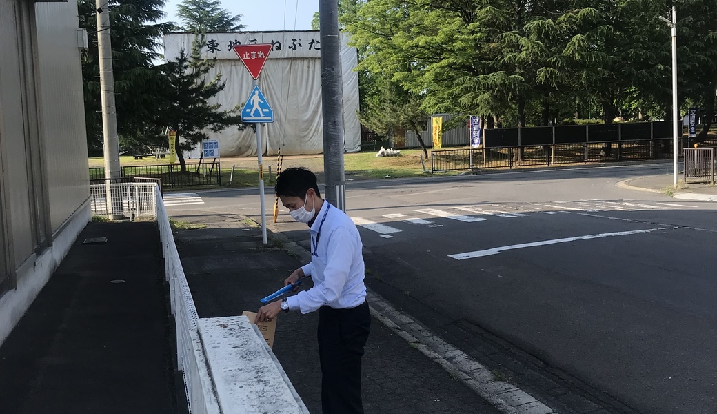 東北アルフレッサ弘前支店周辺ゴミ拾い レポート