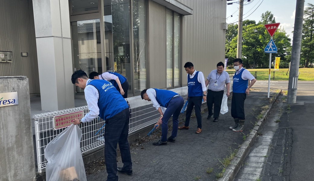 東北アルフレッサ弘前支店周辺ゴミ拾い レポート