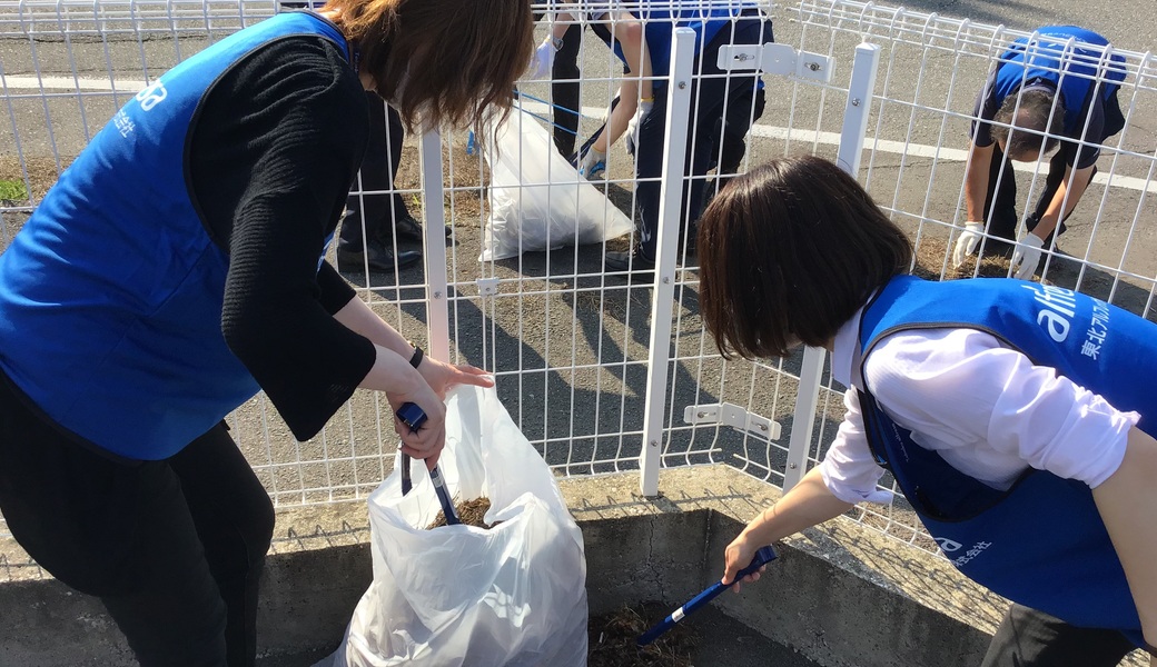 東北アルフレッサ㈱秋田支店周辺ごみ拾い レポート