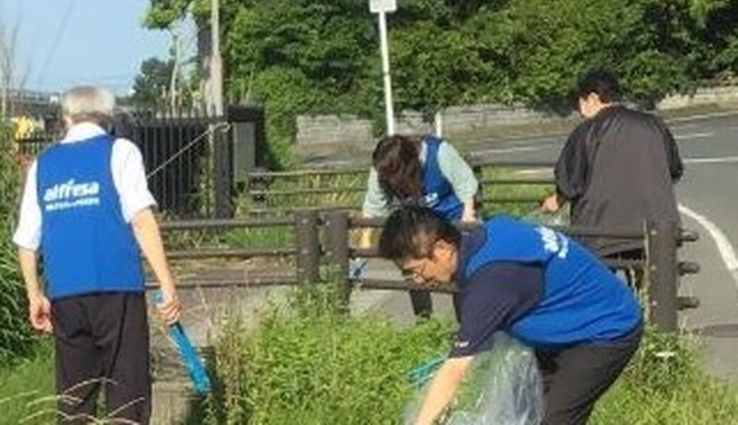 東北アルフレッサ南相馬支店周辺ゴミ拾い レポート